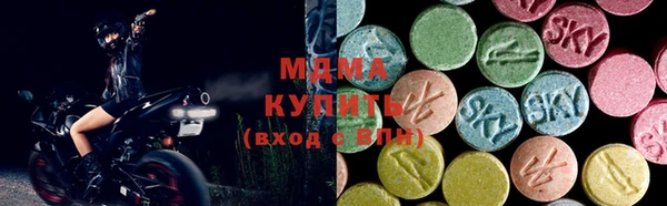 альфа пвп VHQ Елизово
