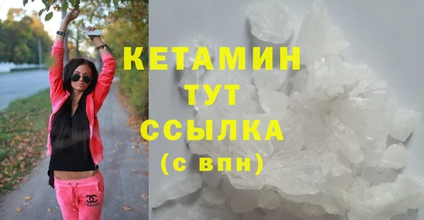твердый Заволжск