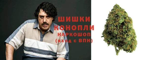 твердый Заволжск