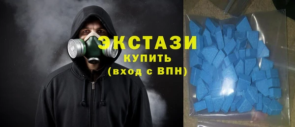 твердый Заволжск