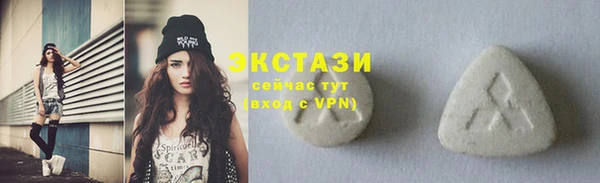 метадон Заволжье