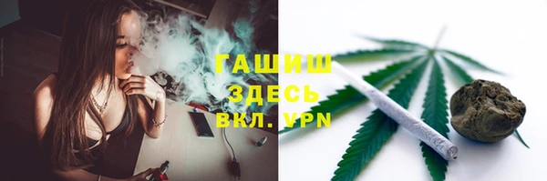 метадон Заволжье