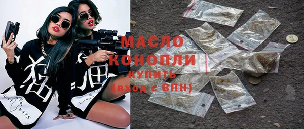 метадон Заволжье