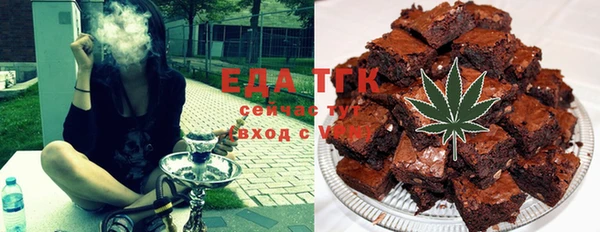 метадон Заволжье