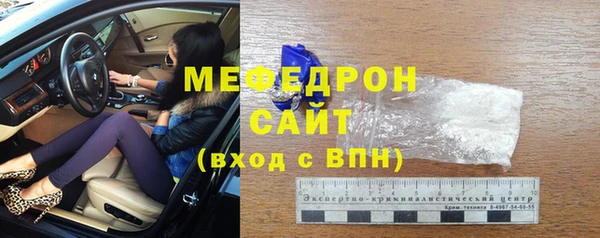 метадон Заволжье