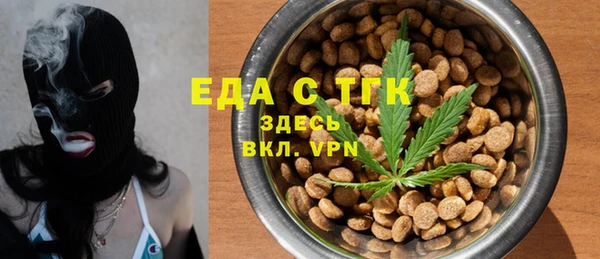 метадон Заволжье