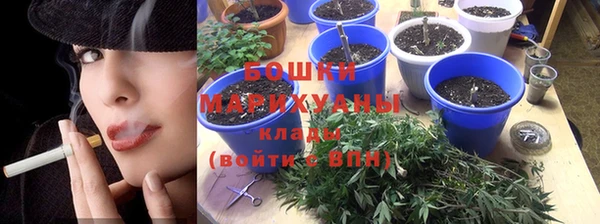 амфетамин Заводоуковск