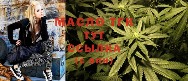 амфетамин Заводоуковск