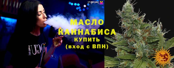 альфа пвп VHQ Елизово