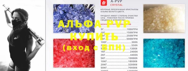 метадон Заволжье