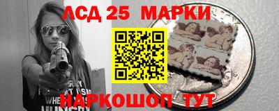 PSILOCYBIN Белореченск