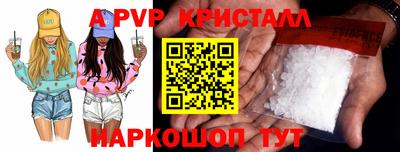 PSILOCYBIN Белореченск