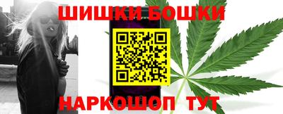 PSILOCYBIN Белореченск