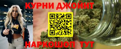 PSILOCYBIN Белореченск