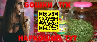 прущая мука Бердск