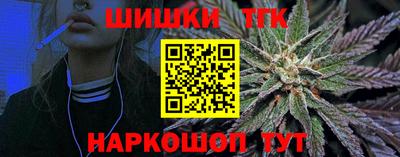 прущая мука Бердск