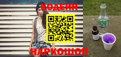 PSILOCYBIN Белореченск