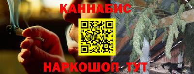 PSILOCYBIN Белореченск