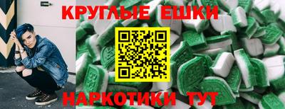 PSILOCYBIN Белореченск