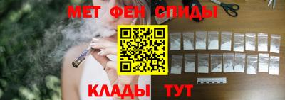 прущая мука Бердск