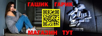 PSILOCYBIN Белореченск