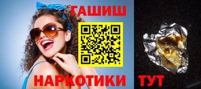 PSILOCYBIN Белореченск