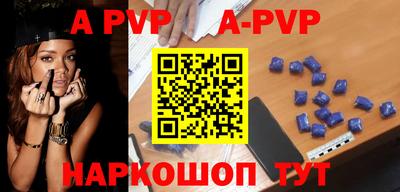 PSILOCYBIN Белореченск
