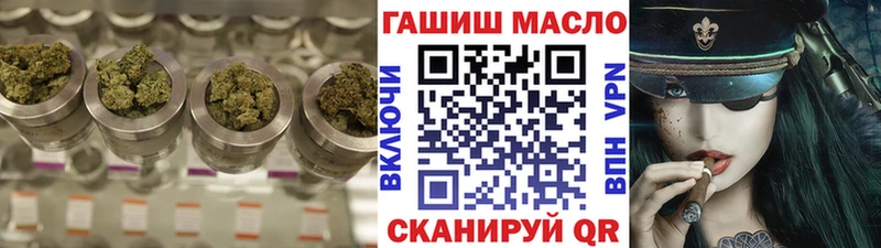 Дистиллят ТГК концентрат  Тюмень 